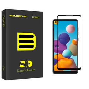 Somastel SD Glass Screen Protector For Samsung بله