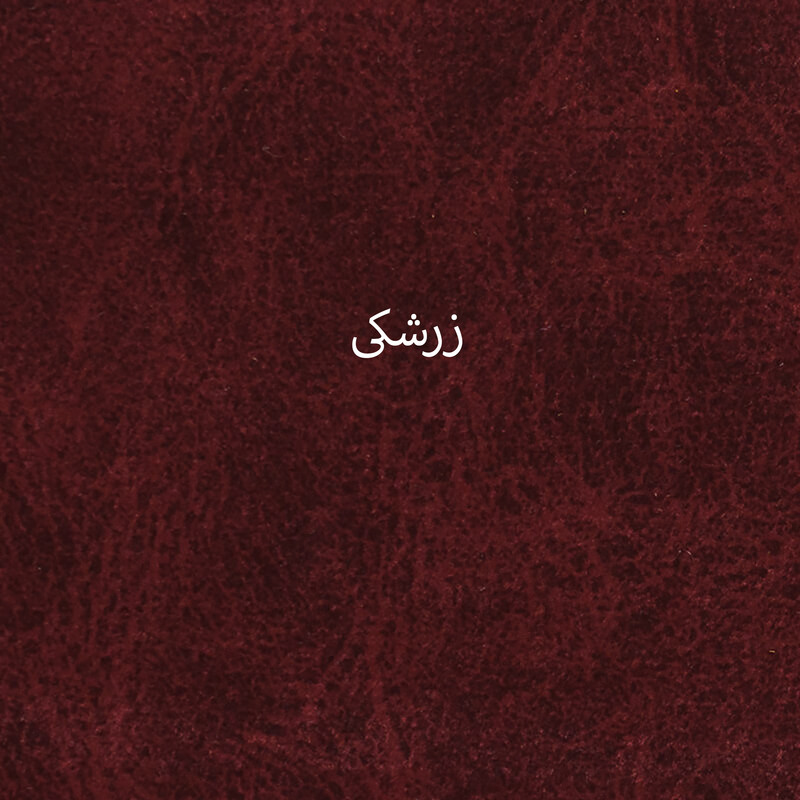 تخت خواب یک نفره کد PAZ120 سایز 200 × 120 سانتی متر