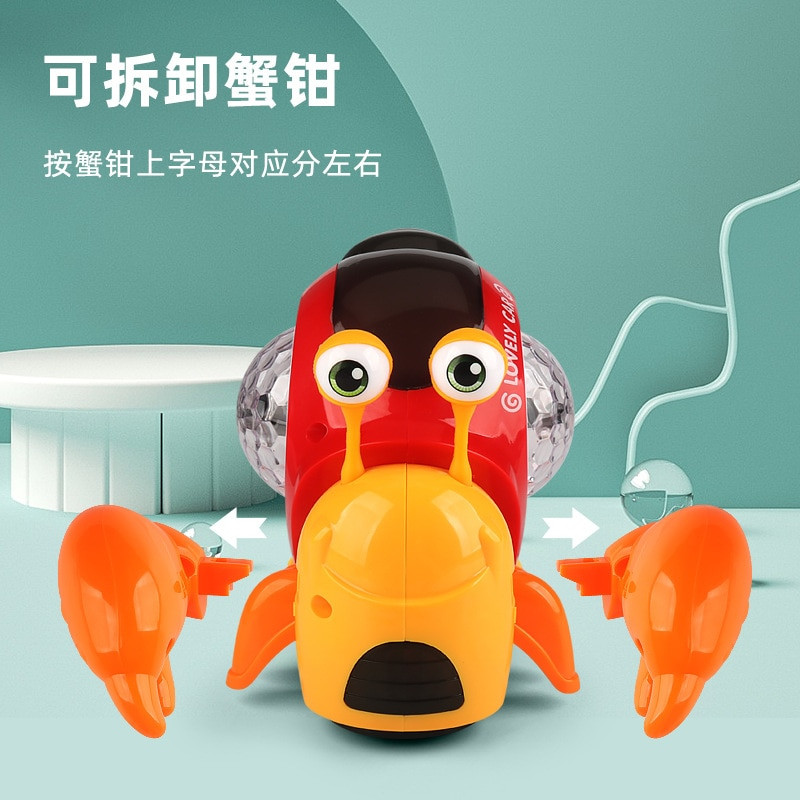 اسباب بازی مدل خرچنگ موزیکال