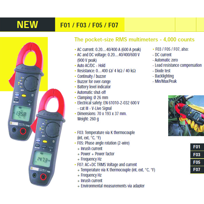 مولتی متر کلمپی کاوین آرنوکس مدل F07