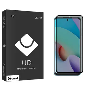 Coconut UD Black Privacy Screen Protector For Xiaomi Poco M4 Pro 5G
