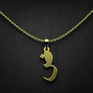 گردنبند طلا 18 عیار زنانه مدوپد مدل حرف ض کد I2-1-1606