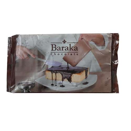 شکلات تخته ای کاکائویی باراکا - 2500 گرم