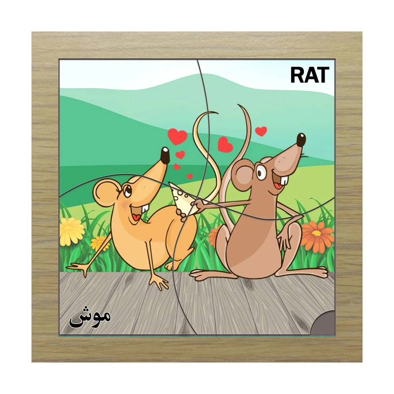 پازل 4 تکه مدل P4-218 طرح موش مناسب برای کودکان تا 3 سال