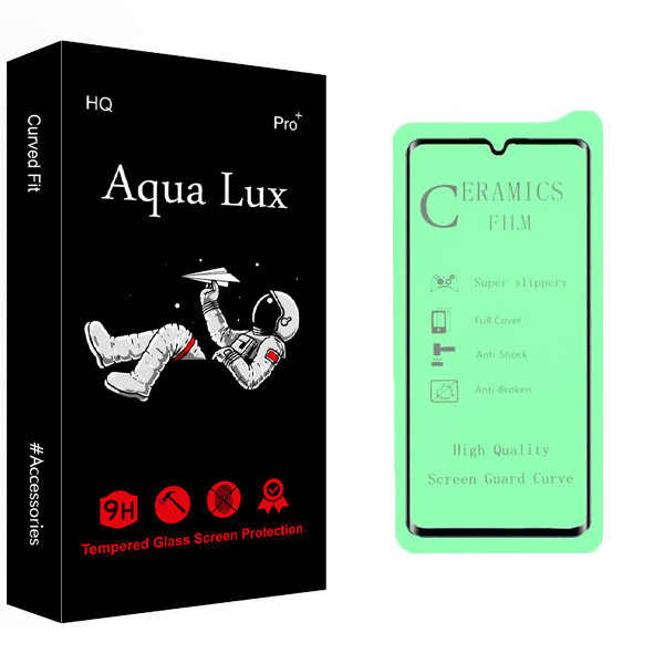 محافظ صفحه نمایش سرامیکی آکوا لاکس مدل +Pro مناسب برای گوشی موبایل سامسونگ Galaxy A50s