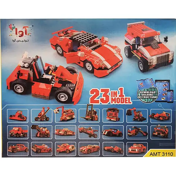 ساختنی آوا طرح ماشین مدل AMT3110 کد 1