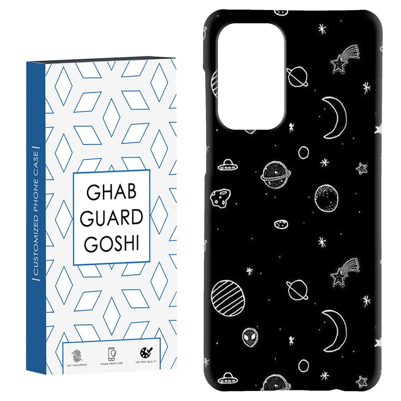 کاور قاب گارد گوشی طرح فانتزی کد Dimo-392 مناسب برای گوشی موبایل سامسونگ Galaxy A52 / a52s
