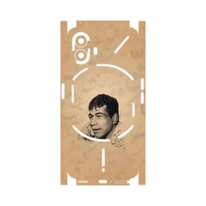 MAHOOT Gholamreza_Takhti-FullSkin Cover Sticker for Nothing Phone 2