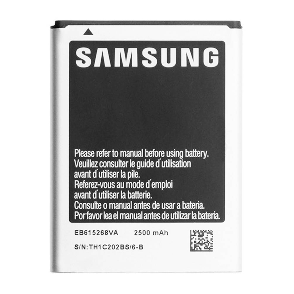 باتری موبایل مدل EB615268VA ظرفیت 2500 میلی آمپرساعت مناسب برای گوشی موبایل سامسونگ Galaxy Note N7000