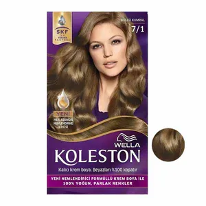 کیت رنگ مو ولا سری SKF شماره 7.1 حجم 50 میلی لیتر رنگ کاراملی خاکستری