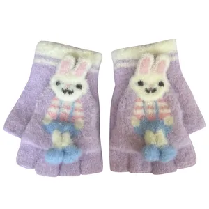 دستکش بافتنی بچگانه مدل 40