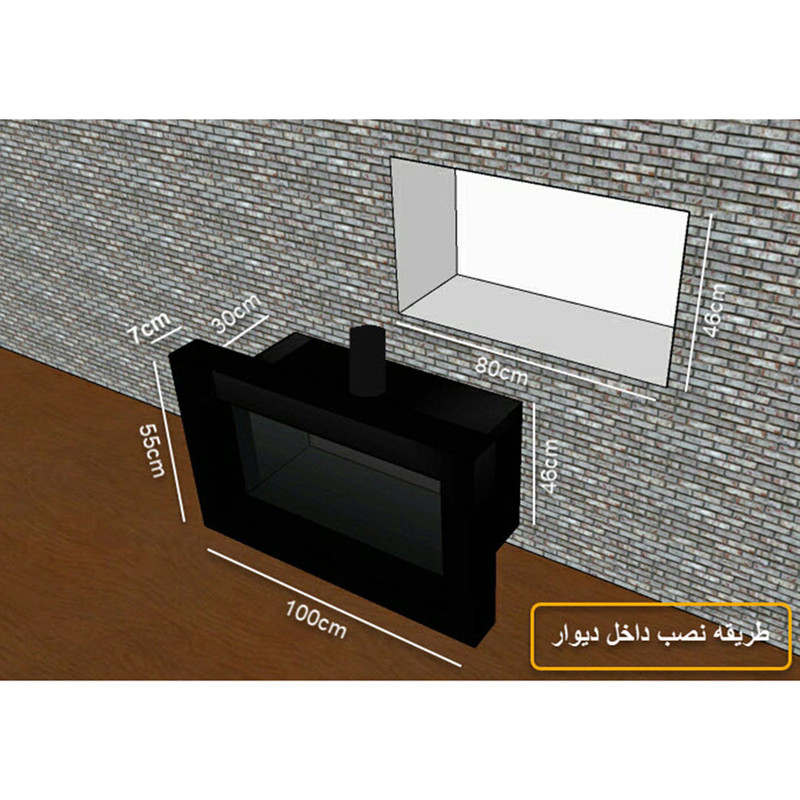 شومینه گازی شومینه  بیستون مدل GF100.CH