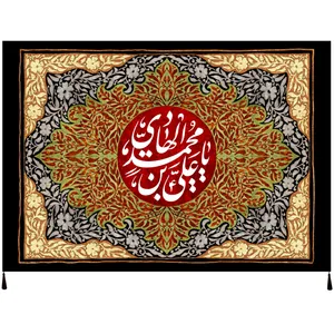 پرچم مدل امام هادی علیه السلام کد 92