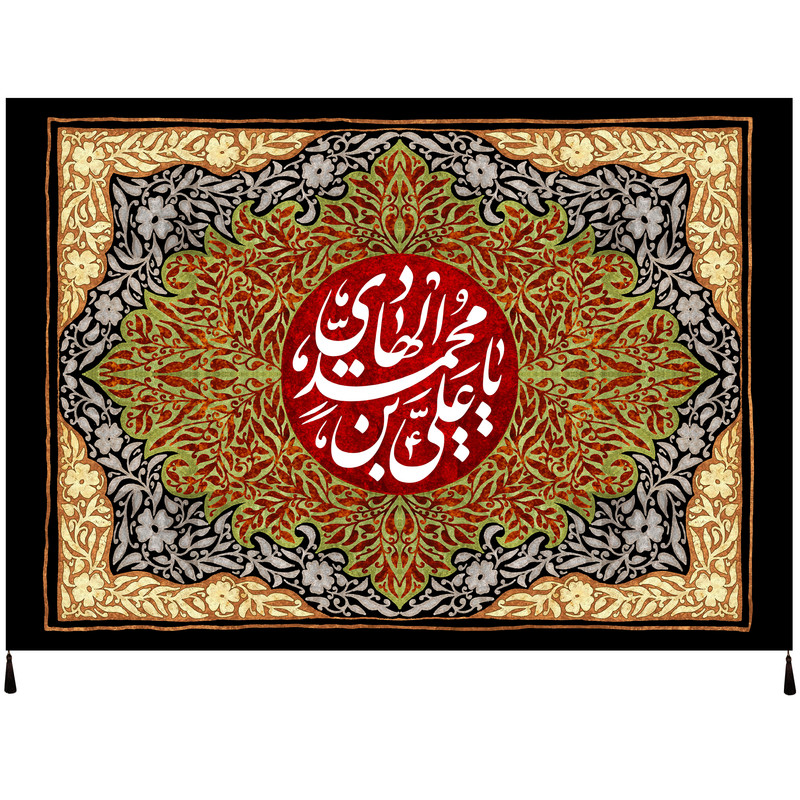 پرچم مدل امام هادی علیه السلام کد 92