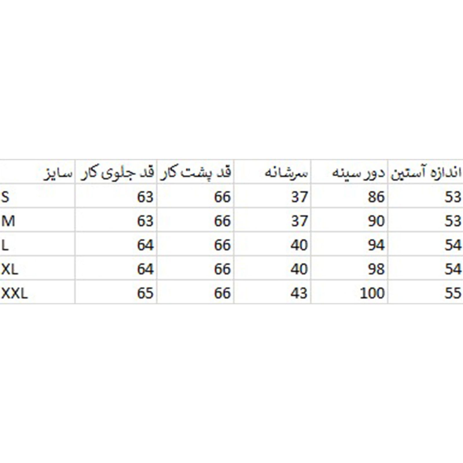 شومیز زنانه اسپیور مدل NWA01-43 -  - 7