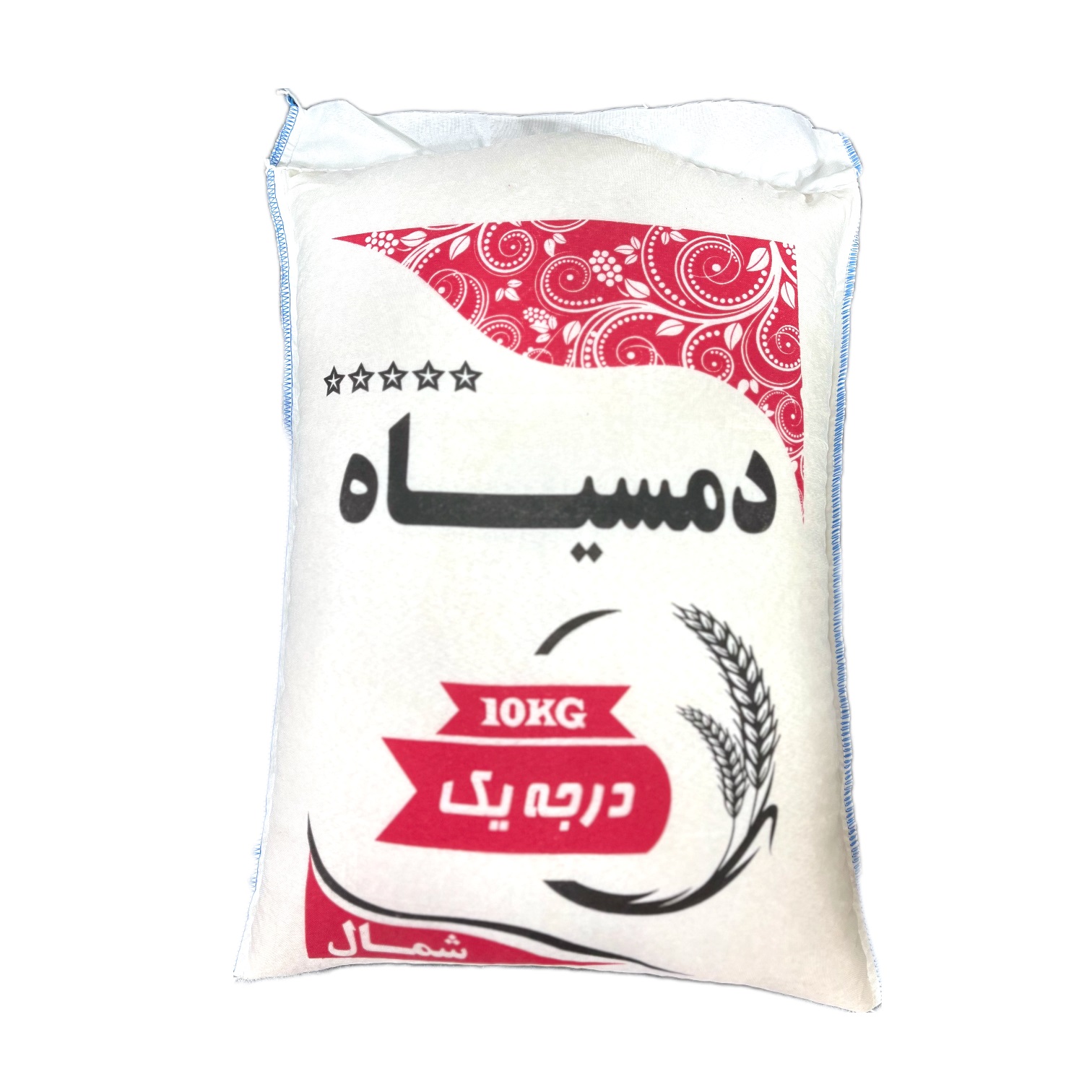 نکته خرید - قیمت روز برنج دمسیاه گیلان - 10 کیلوگرم خرید