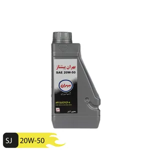 روغن موتور خودرو بهران مدل Pishtaz SAE یک لیتری 20W-50
