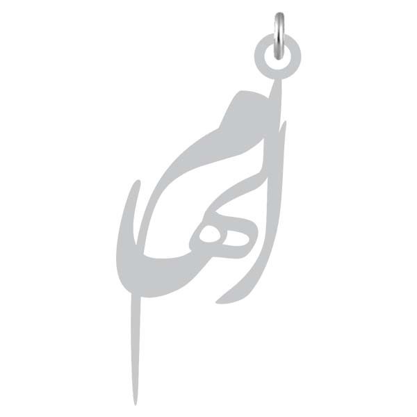 آویز گردنبند نقره کرابو طرح الهام مدل Kn2-1160
