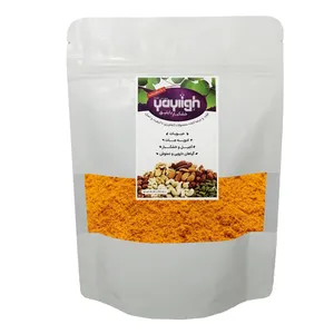 زردچوبه ممتاز یایلیق - 500 گرم