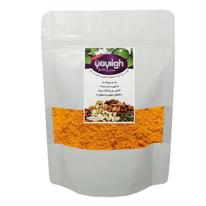 زردچوبه ممتاز یایلیق - 500 گرم