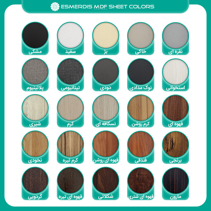 فایل اداری اسمردیس مدل F134 - MDF فایل اداری اسمردیس مدل F134 - MDF