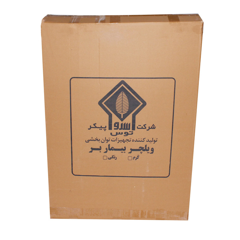 ویلچر سرو پیکر توس مدل حمامی کد 48314