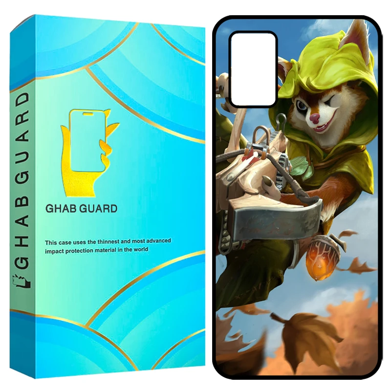 کاور قاب گارد مدل GCHPA03S مناسب برای گوشی موبایل سامسونگ Galaxy A03s