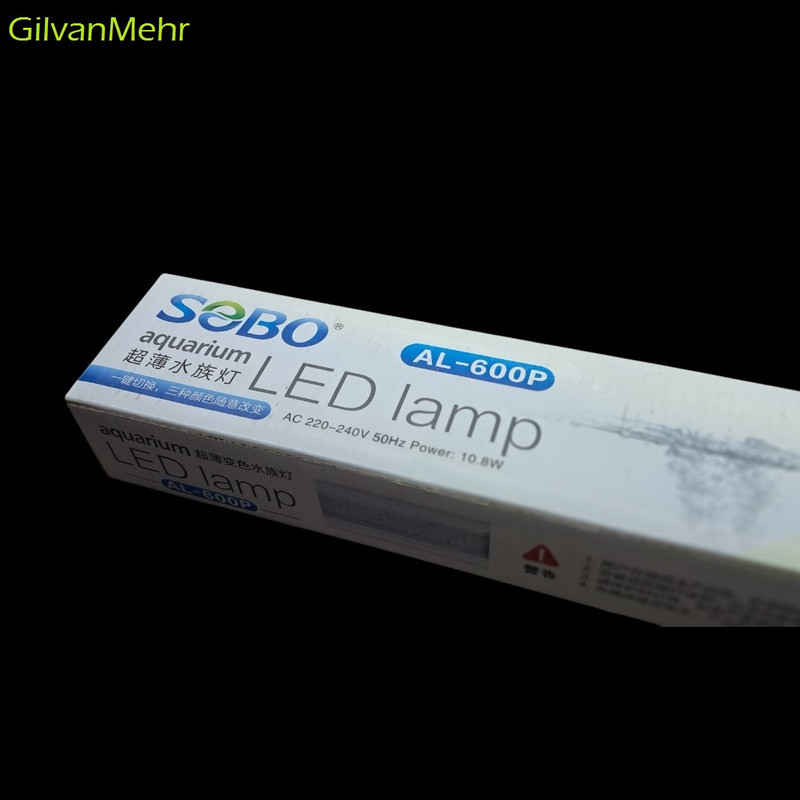 لامپ ال ای دی آکواریوم سوبو مدل gm-AL-600P