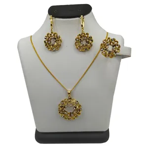 نیم ست طلا 18 عیار زنانه مدل تینوا