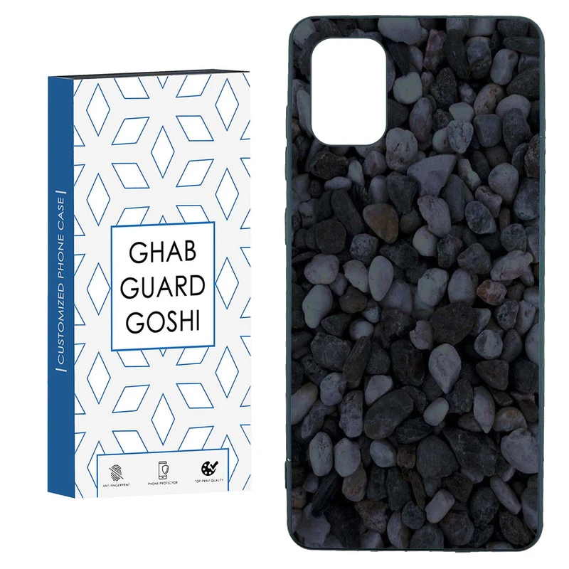 کاور قاب گارد گوشی طرح قلوه سنگ کد TPU-256 مناسب برای گوشی موبایل سامسونگ  GALAXY A71