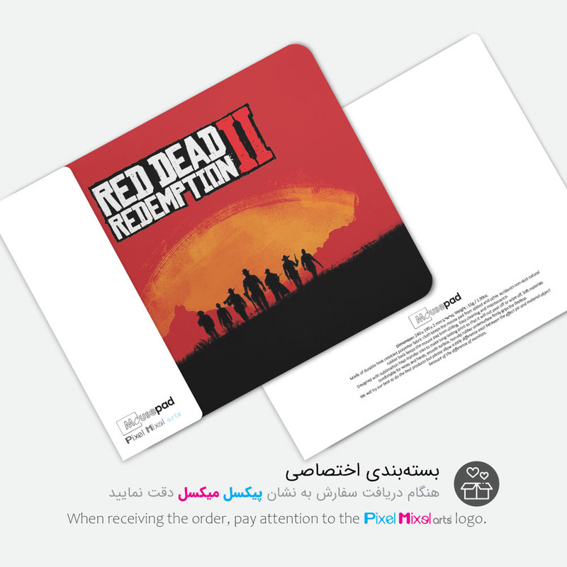 ماوس پد پیکسل میکسل مدل DEAD REDEMPTION 2 کد GARD26 3
