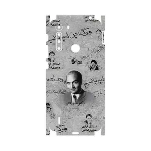 MAHOOT Doctor Shariati-FullSkin Cover Sticker for Motorola One Fusion