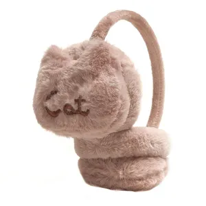 گوش گیر زمستانی مدل Cat