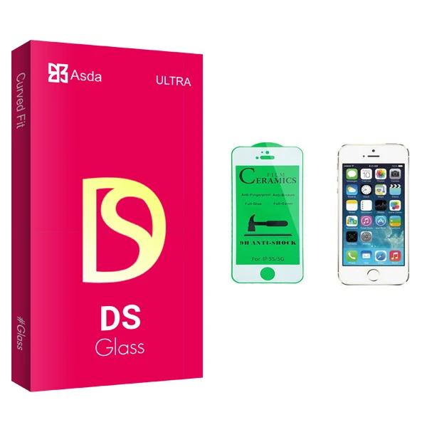 محافظ صفحه نمایش سرامیکی آسدا مدل DS glass مناسب برای گوشی موبایل اپل iPhone 5