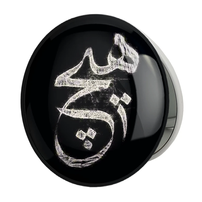 آینه جیبی خندالو طرح هیچ مدل تاشو کد 5974 