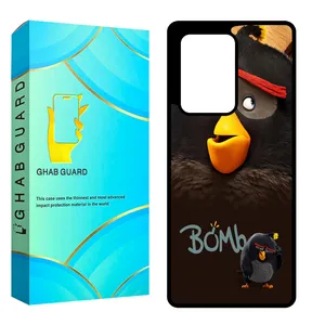 Ghab Guard CHAPS20U Cover For Samsung Galaxy S20 Ultra 5G