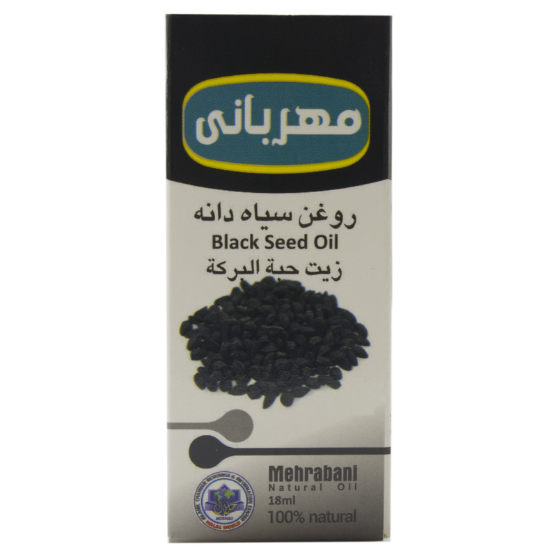 روغن سیاهدانه مهربانی کد 03 حجم 18 میلی لیتر