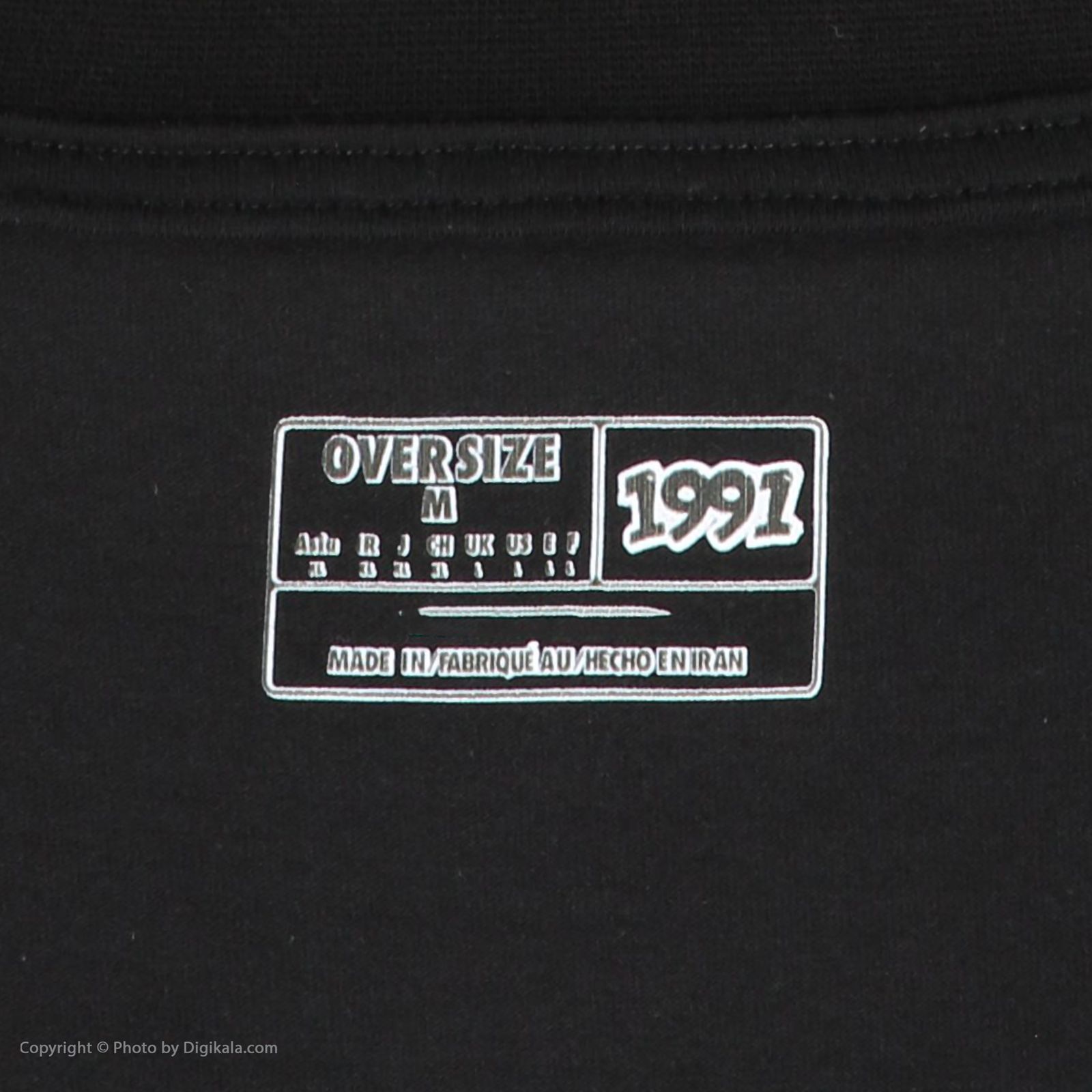 تی شرت ورزشی مردانه نوزده نودیک مدل TS963 -  - 12