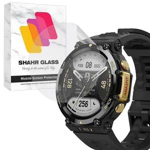 Shahr Glass WNOS20 Screen Protector For Amazfit T-Rex 2 35mm