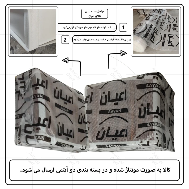 عکس شماره 12 : کنسول اعیان مدل کافه بار کد fh882 طول 90 سانتی متر