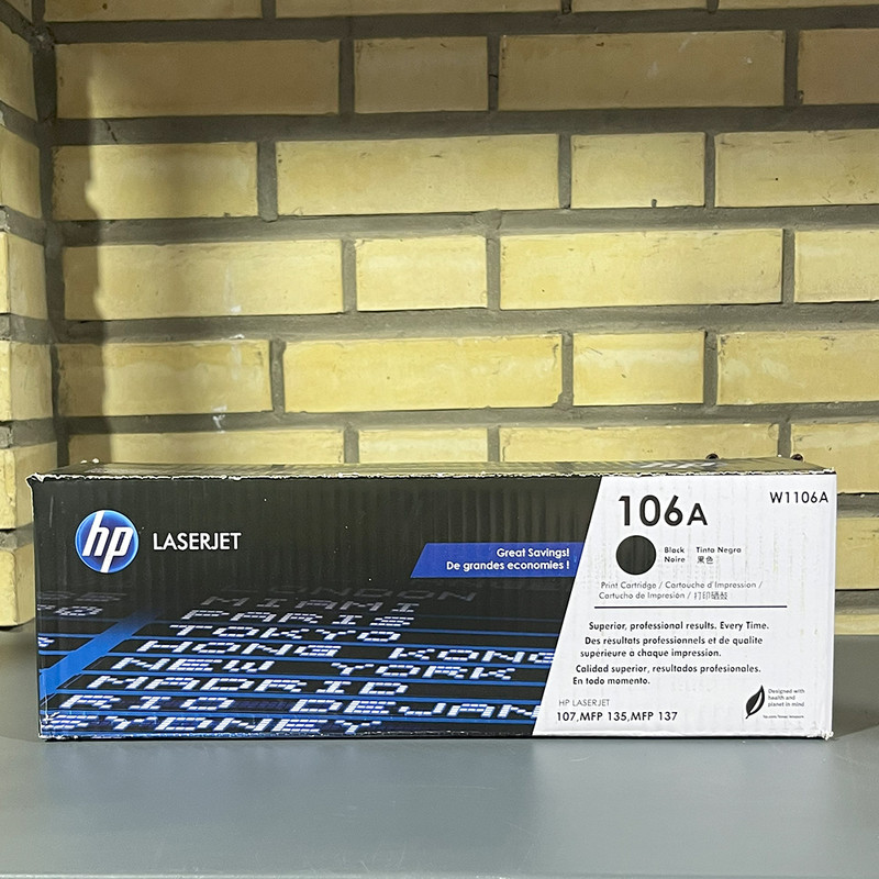 کارتریج تونر مدل 106A -ظرفیت 1000 هزار برگ چاپ