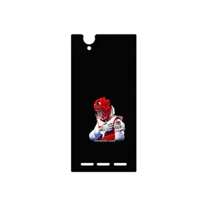 MAHOOT Tekvando Cover Sticker for Sony Xperia T2 Ultra