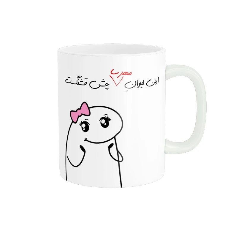 ماگ راسای مدل چشم قشنگ اسم مهرسا