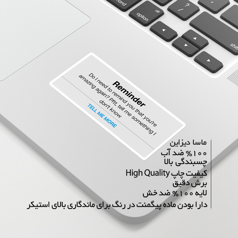 استیکر لپ تاپ ماسا دیزاین طرح REMINDER مدل STKA00487