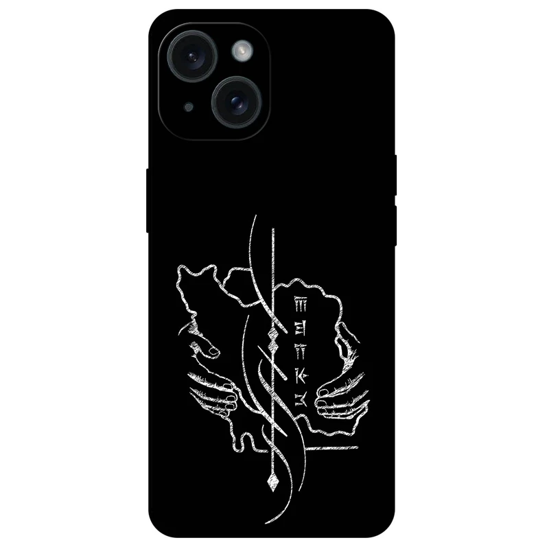 کاور مگافون طرح سرزمین مادری مدل 1627 مناسب برای گوشی موبایل اپل iPhone 15 Plus