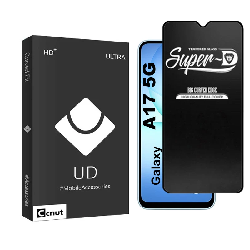 محافظ صفحه نمایش شیشه ای کوکونات مدل SupD-UDB مناسب برای گوشی موبایل سامسونگ Galaxy A17 5G