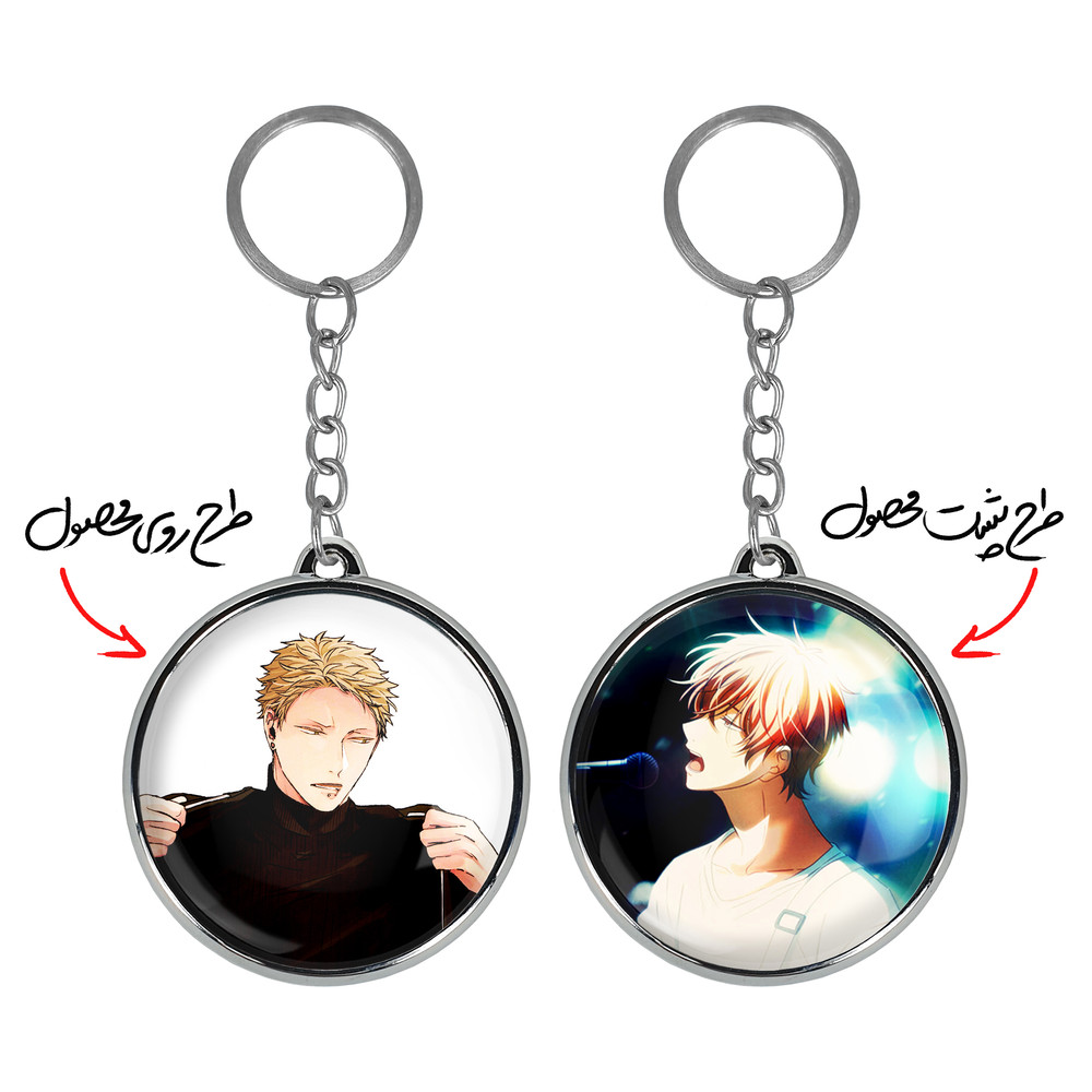 جاکلیدی خندالو طرح مافویو ساتو و آکیهیکو کایجی انیمه گیون مدل دوطرفه کد 1309013091