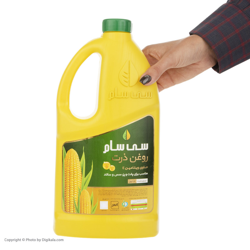 روغن ذرت سی سام - 1.8 لیتر