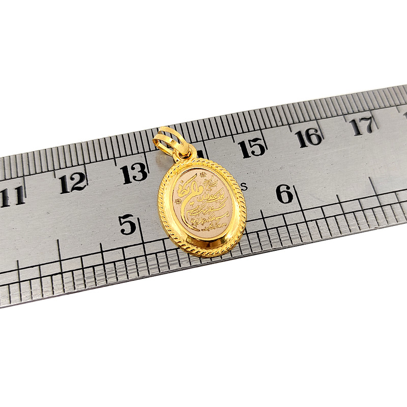 آویز گردنبند طلا 18 عیار بچگانه طلا و جواهرسازی افرا مدل ون یکاد کد 058059 آویز گردنبند طلا 18 عیار بچگانه طلا و جواهرسازی افرا مدل ون یکاد کد 058059