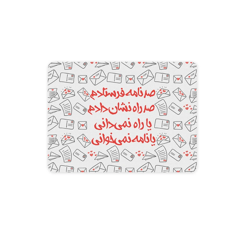 ماوس پد ترمه طراحان ایده مدل صد نامه کد trm060